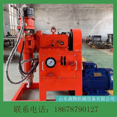 ZLJ-250矿用坑道钻机 煤矿井下用小型钻孔机 质量保证