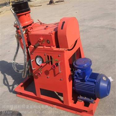 全液压坑道钻机ZDY3500LR型配件垫环KZ5.1.3-10A