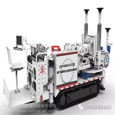 KL5.1.4-4接头体 zdy4000l液压坑道钻机配件
