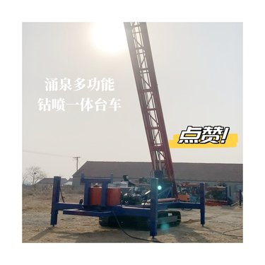 液压高压旋喷桩机全新高压旋喷坑道钻机根管钻进施工