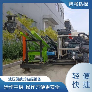智强钻探 自动化程度高 全液压坑道钻机 800型 支持定制